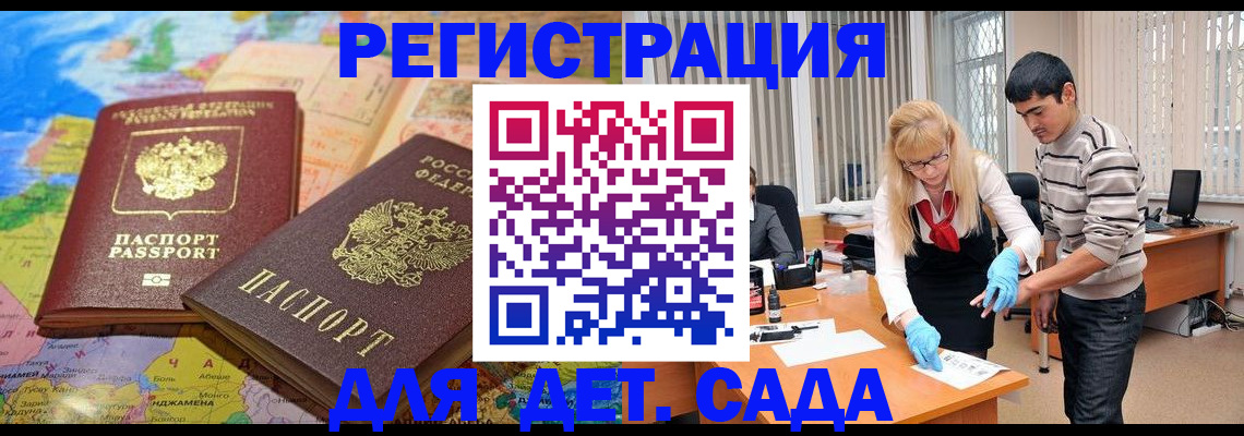 форма 3 в Татарстане